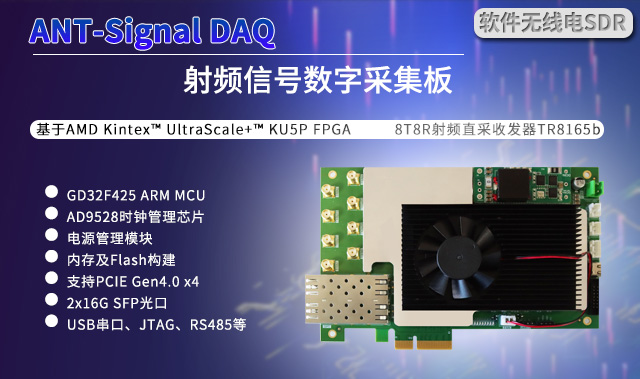 手機(jī)信號放大器