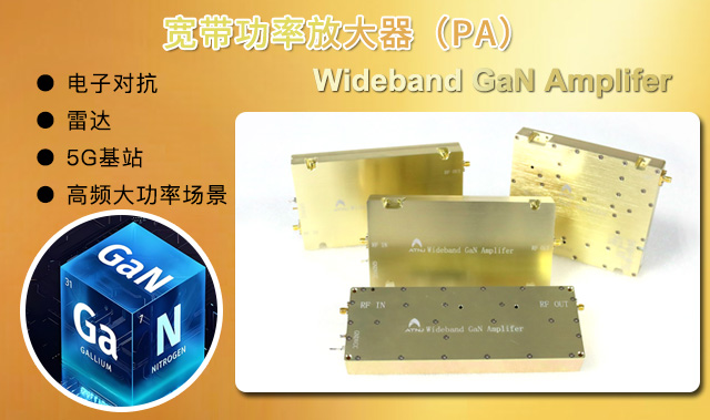 手機(jī)信號放大器