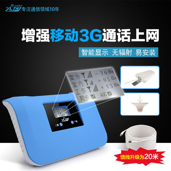 全新時(shí)代來(lái)臨，運(yùn)營(yíng)商智慧家庭挑戰(zhàn)升級(jí)